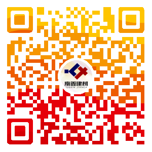 廣東廓鑫建材有限公司